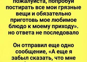 Остроумные ответы