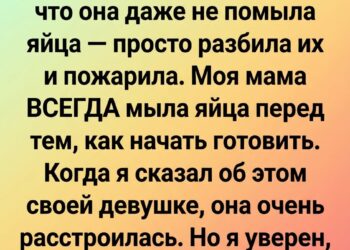 Эхо детства в отношениях