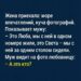 Ирония курортного треугольника