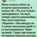 Цена безразличия
