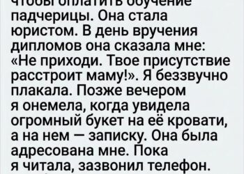 Цена любви и призвания