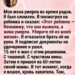 Цена утраты: расплата за предательство самого себя