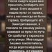 Тайное наследие доброты