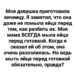 Эхо родительских привычек в семейных отношениях