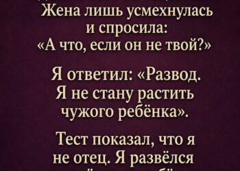 День рождения моего сына должен был стать самым счастливым в моей жизни.