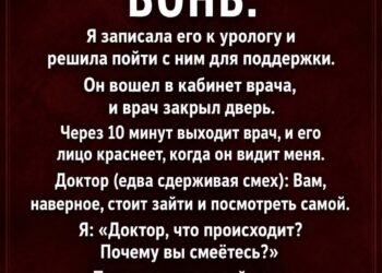 Утро выдалось суетливым