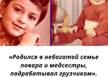 Михаил Галустян
