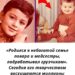 Михаил Галустян