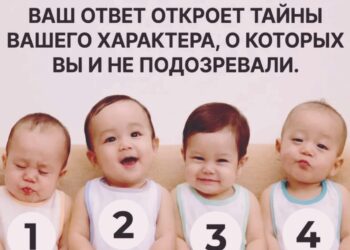 Интуитивный выбор: что он может рассказать о вас