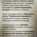 Проблема деградации медиаконтента в социальных сетях