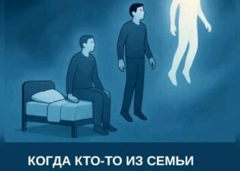4 вещи, которые нельзя выбрасывать после утраты
