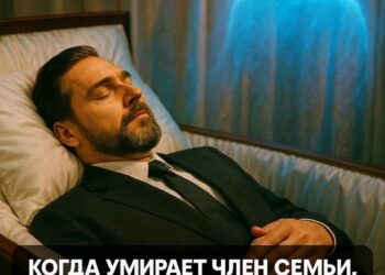 Похороны — это торжественные и скорбные мероприятия