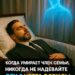 Похороны — это торжественные и скорбные мероприятия