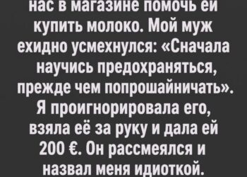 Ну всё, с меня хватитю.