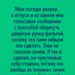 Скорее всего, они думают, что у тебя не хватит ума смастерить шляпу