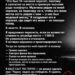 14-часовой перелёт должен был пройти спокойно