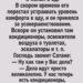 Три грани восприятия