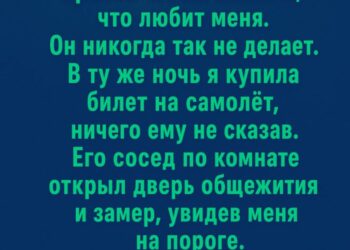 Неожиданный зов материнского сердца