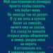 Неожиданный зов материнского сердца