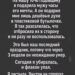 Невысказанная любовь, скрытая в аромате